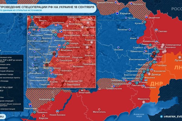 Как зайти на кракен kr2web in