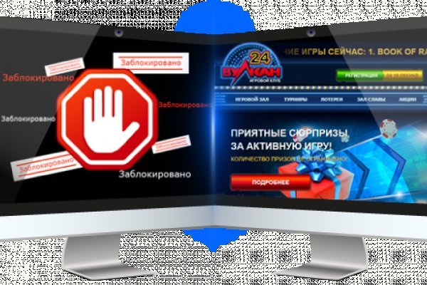 Зеркало кракен kr2web in