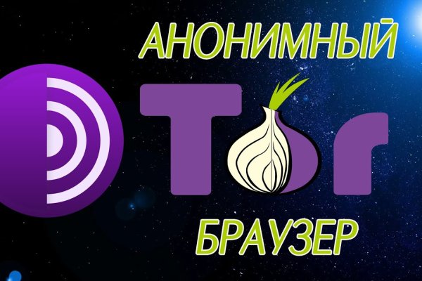 Kraken onion вход