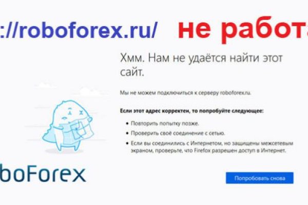 Kraken ссылка зеркало krakentor site