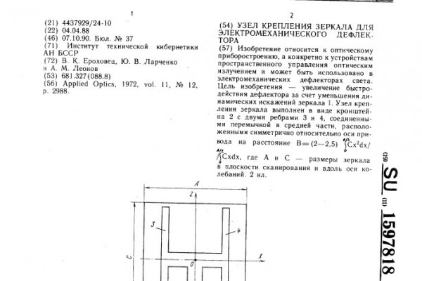 Kra35.at