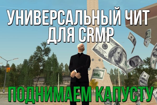 Как вывести с кракена