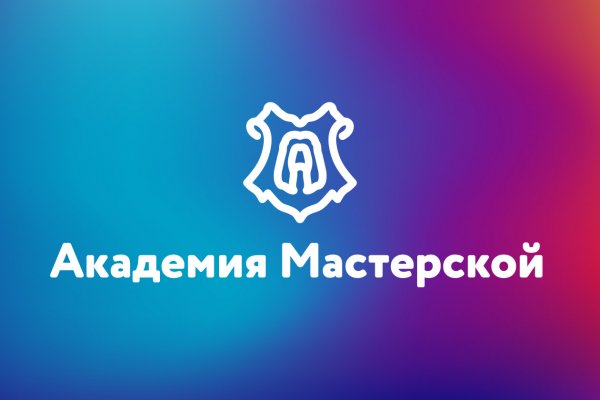 Маркет кракен маркетплейс