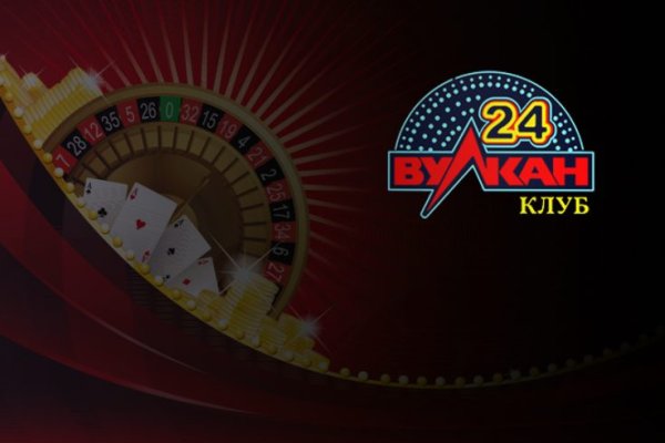 Кракен сайт войти